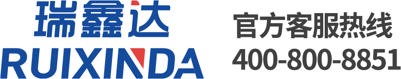 低频快熟熟化杀菌装备